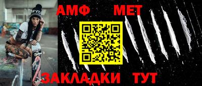 каннабис Владикавказ