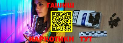 экстази Владивосток