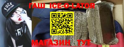 COCAINE Владимир