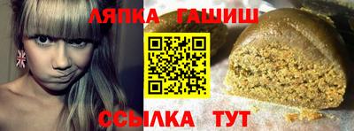 экстази Владивосток