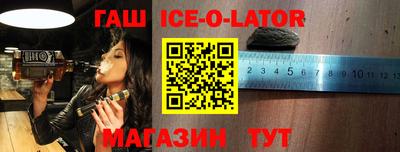 экстази Владивосток