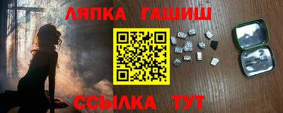 COCAINE Владимир