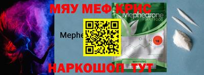 экстази Владивосток