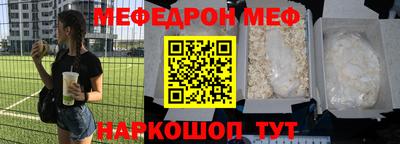 COCAINE Владимир