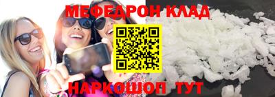 COCAINE Владимир
