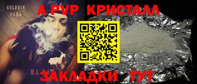 экстази Владивосток