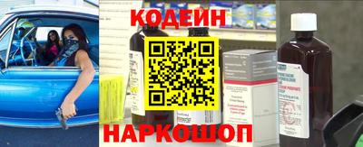 экстази Владивосток