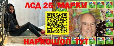 каннабис Владикавказ