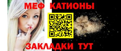 экстази Владивосток