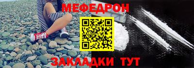 каннабис Владикавказ