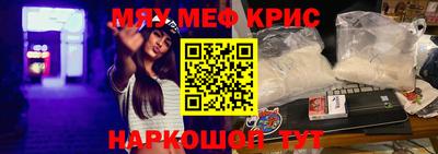экстази Владивосток