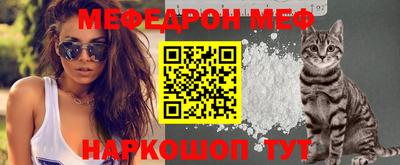 каннабис Владикавказ